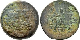SELEUCIS & PIERIA. Antioch (149-147  BC). Ae.
