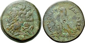 PTOLEMAIC KINGS OF EGYPT. Ptolemy IV Philopator (222-205/4 BC). Ae Drachm. Alexandreia.