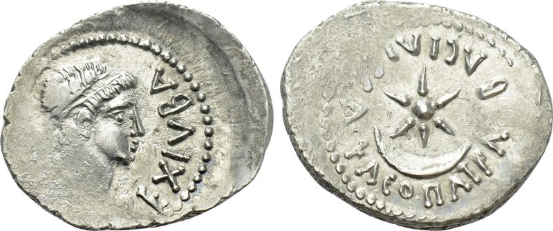 KINGS OF MAURETANIA. Juba II, with Kleopatra Selene. (25 BC-AD 24). Denarius. Ca...