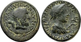 UNCERTAIN. Augustus (27 BC-14 AD). Ae. T. Vomanius (duumvir).