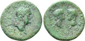 UNCERTAIN. Vespasian with Titus and Domitian (69-79). Ae.