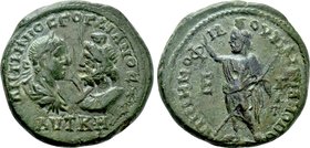 MOESIA INFERIOR. Marcianopolis. Gordian IIΙ (238-244). Ae Pentassarion. Tullius Menophilus, legatus consularis.