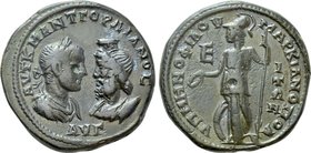 MOESIA INFERIOR. Marcianopolis. Gordian III, with Serapis (238-244). Ae Pentassarion. Tullius Menophilus, consular legate.