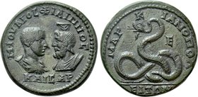 MOESIA INFERIOR. Marcianopolis. Philip II (Caesar, 244-247). Ae Pentassarion.
