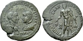 MOESIA INFERIOR. Marcianopolis. Philip I 'the Arab', with Otacilia Severa (244-249). Ae Pentassarion.