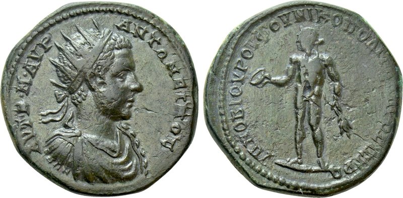 MOESIA INFERIOR. Nicopolis ad Istrum. Elagabalus (218-222). Ae. Novius Rufus, le...