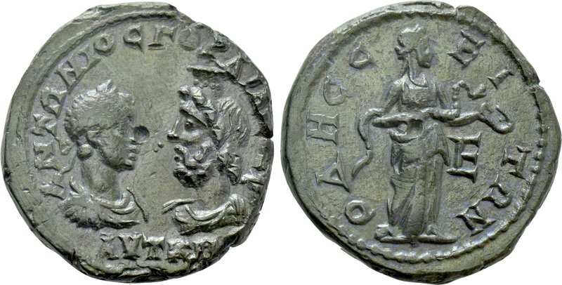 MOESIA INFERIOR. Odessus. Gordian III, with Serapis (238-244). Ae Pentassarion. ...