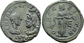 MOESIA INFERIOR. Odessus. Gordian III, with Serapis (238-244). Ae Pentassarion.