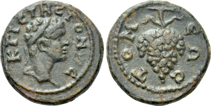 MOESIA INFERIOR. Tomis. Pseudo-autonomous. Time of Elagabalus to Severus Alexand...