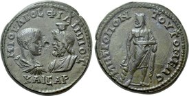 MOESIA INFERIOR. Tomis. Philip II (Caesar, 244-247). Ae.