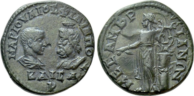 THRACE. Mesambria. Philip II (Caesar, 244-247), with Serapis. Ae. 

Obv: MAP I...