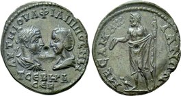 THRACE. Mesambria. Philip I 'the Arab', with Otacilia Severa (244-249). Ae.