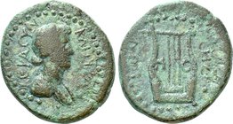 THRACE. Sestos. Time of the Flavians (69-96). Ae.