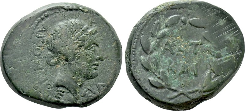 MACEDON. Thessalonica. Mark Antony & Octavian (37 BC). Ae. Struck year 5 of the ...