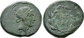 MACEDON. Thessalonica. Mark Antony & Octavian (37 BC). Ae. Struck year 5 of the Antonian Era? (37 BC?).