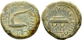 MACEDONIA. Pella. Augustus (27 BC-14 AD). Nonius and Sulpicius, quinquennial duoviri. Ae.