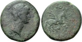 CORINTHIA. Corinth. Caligula (37-41). Ae. A. Vatronius Labeo and L Rutilius Placus. duovir.