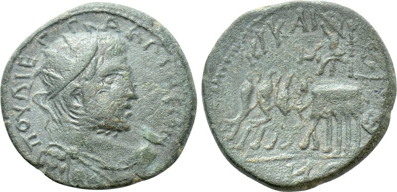 BITHYNIA. Nicaea. Gallienus (253-268). Ae. 

Obv: Radiate, draped and cuirasse...