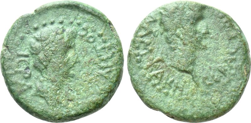 MYSIA. Lampsacus. Augustus (27 BC-14 AD). Ae. 

Obv: CEBACTOY ΛAMΨAKH. 
Laure...