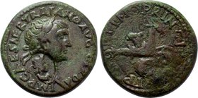 MYSIA. Parium. Trajan (98-117). Ae.