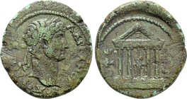 IONIA. Ephesus. Hadrian (117-138). Ae.