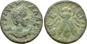 IONIA. Ephesus. Herennia Etruscilla (249-251). Ae.