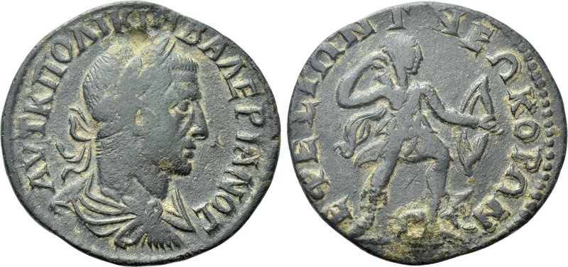 IONIA. Ephesus. Valerian I (253-260). Ae. 

Obv: AVT K ΠO ΛIKIN BAΛEPIANOC. 
...