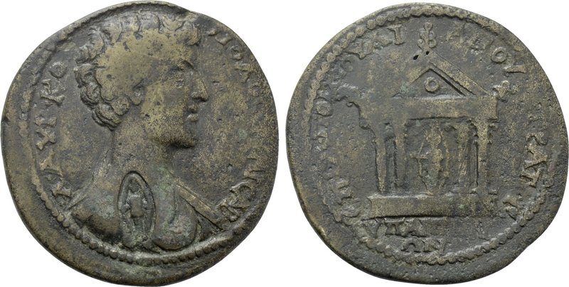 LYDIA. Hyrcanis. Commodus (177-192). Ae. 

Obv: Λ AYP KOMMOΔOC [...] KAICAP. ...