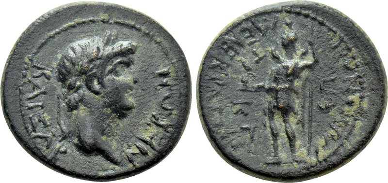 LYDIA. Maeonia. Nero (54-68). Ae. Menekrates, strategos. 

Obv: NЄPΩИ KAIΣAP. ...