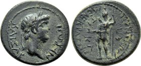 LYDIA. Maeonia. Nero (54-68). Ae. Menekrates, strategos.
