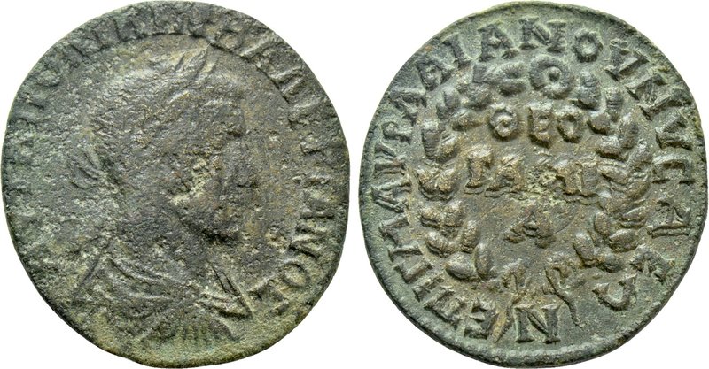 LYDIA. Nysa. Valerian I (253-60). Ae. 

Obv: AVT K ΠO ΛIKIN BAΛЄPIANOC. 
Laur...