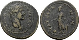 LYDIA. Thyateira. Trajan (98-117). Ae.