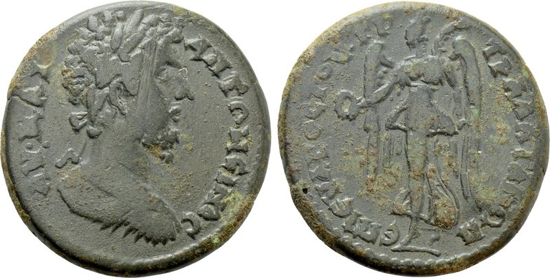 LYDIA. Tralleis. Marcus Aurelius (161-180). Ae. 

Obv: AV KAI ANTΩNЄINOC. 
La...