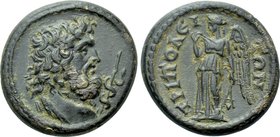 LYDIA. Tripolis. Pseudo-autonomous (3rd century). Ae.