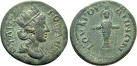 LYDIA. Julia Gordus. Pseudo-autonomous (2nd century). Ae.