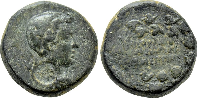 PHRYGIA. Eumenea (as Fulvia). Fulvia (Wife of Mark Antony, 47/6-40 BC). Ae. 

...