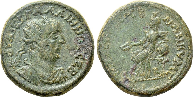 GALATIA. Ancyra. Gallienus (253-268). Ae. 

Obv: ΠOV ΛIC EΓ ΓAΛΛIHNOC CEB. 
R...