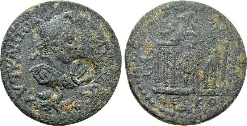 PAMPHYLIA. Side. Gallienus (253-268). Ae 11 Assaria. 

Obv: AVT KAI ΠO ΛI ΓAΛΛ...