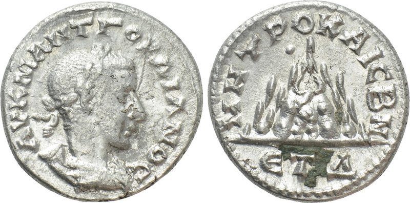 CAPPADOCIA. Caesarea. Gordian III (238-244). Drachm. Dated RY 4 (240/1). 

Obv...