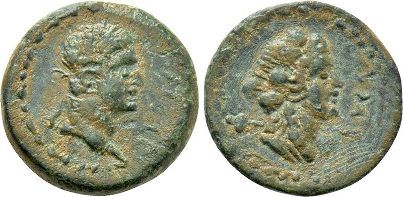 CILICIA. Augusta. Domitian (Caesar, 69-81). Ae Dichalkon. 

Obv: ΔΟΜΕΤΙΑΝΟC ΚΑ...