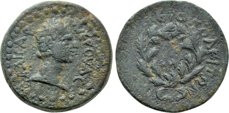 CILICIA. Hierapolis-Castabala. Nerva (96-98). Ae. 

Obv: NEPOVAC KAICAP. 
Lau...