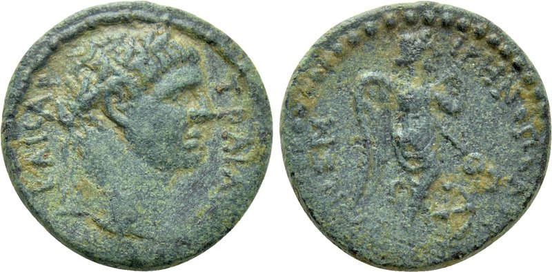 CILICIA. Irenopolis-Neronias. Trajan (98-117). Ae. 

Obv: AYTO KAICAP TRAIANOC...