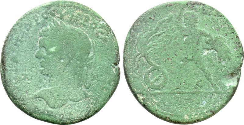 CILICIA. Tarsus. Caracalla (198-217). Ae. 

Obv: AVT KAI M AVP CЄVHPOC ANTΩNЄI...