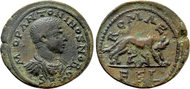 SELEUCIS & PIERIA. Laodicea ad Mare. Diadumenian (Caesar, 217-218). Ae. 

Obv:...