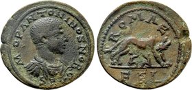 SELEUCIS & PIERIA. Laodicea ad Mare. Diadumenian (Caesar, 217-218). Ae.