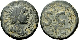 MESOPOTAMIA. Hatra. Pseudo-autonomous (2nd century). Ae.