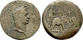 EGYPT. Alexandria. Domitian (81-96). Ae.