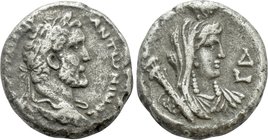 EGYPT. Alexandria. Antoninus Pius (138-161). Ae. Dated RY 4 (140/1).