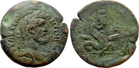 EGYPT. Alexandria. Antoninus Pius (138-161). Drachm. Dated RY 17 (153/4).