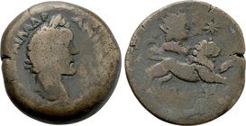 EGYPT. Alexandria. Antoninus Pius (138-161). Ae. Dated RY 8 (144/5).
